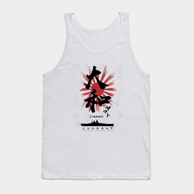 IJN Yamato Battleship Calligraphy Tank Top by Takeda_Art